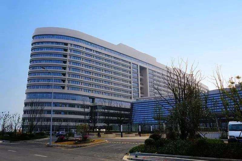 中国科学院大学宁波华美医院（宁波市第二医院）