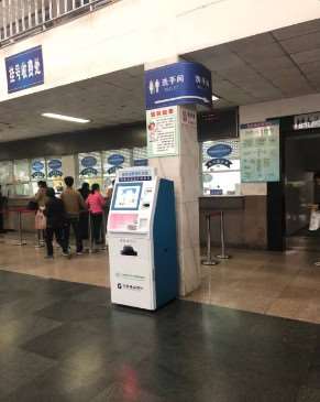 宁波市医疗中心李惠利医院（兴宁院区）
