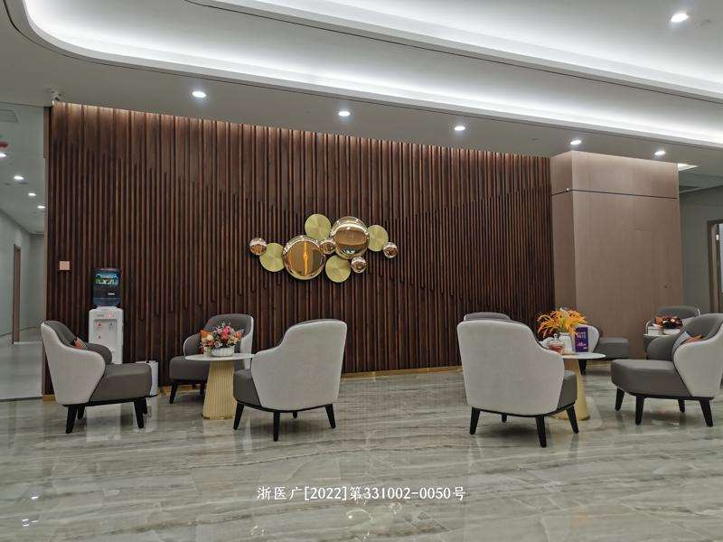 台州维多利亚医疗美容医院