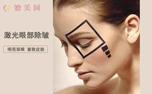 长春抗衰除皱医院哪家技术好？这几家实力机构值得了解