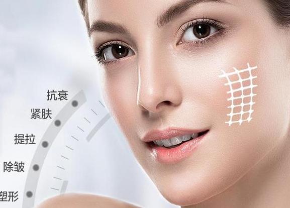 郑州韩辰华领医疗美容医院做抗衰除皱多少钱？专业医生