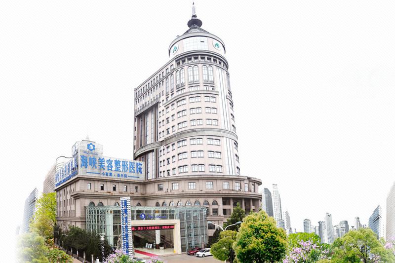 济南皮肤美容哪家医院好？五大优质机构深度解析，本地