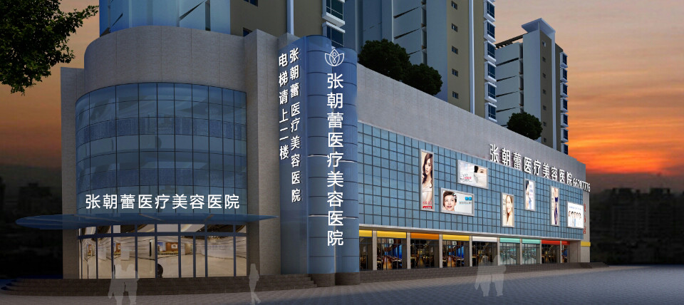 郑州张朝蕾医疗美容自体脂肪丰鼻基底技术解析，自然塑