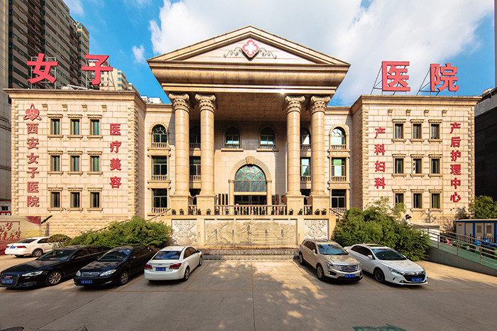 西安女子医院整形美容怎么样？专家团队、技术优势、项