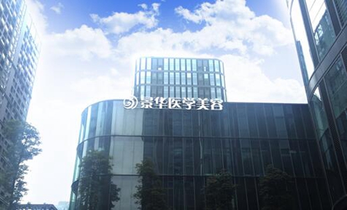 成都景华医院植发技术怎么样？专业医生团队，操作手法