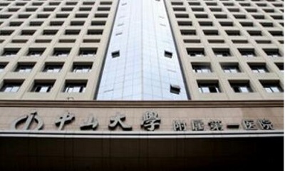 广州市做深蓝瘦脸医院在榜名单哪个医院好-广州南方妇