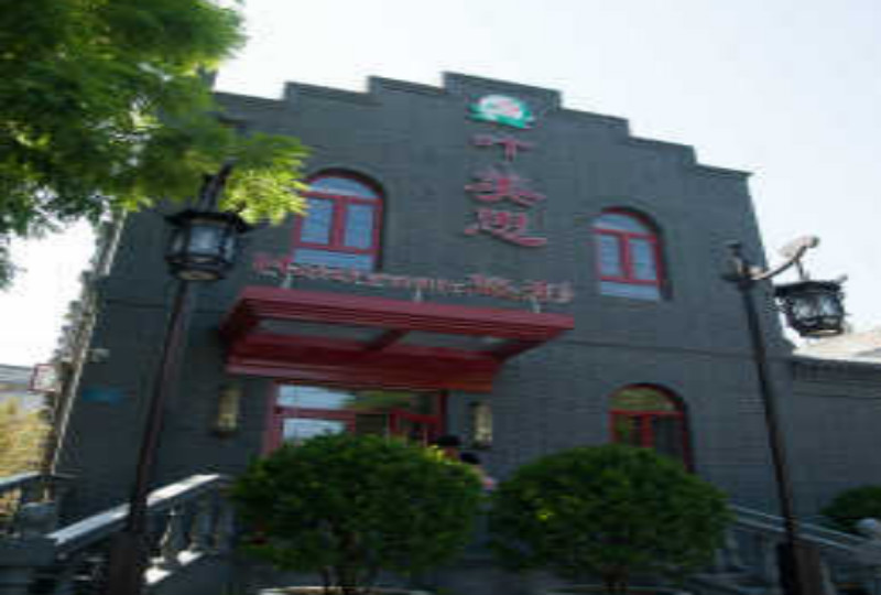 保定叶美思医疗美容怎么样？是正规医院吗？含收费标准