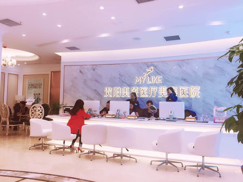 贵阳美莱医疗美容医院吸脂多少钱？技术代表医生介绍、