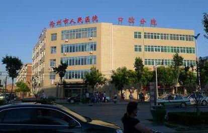 沧州半隐形陶瓷托槽2024价格表新版出炉(2024