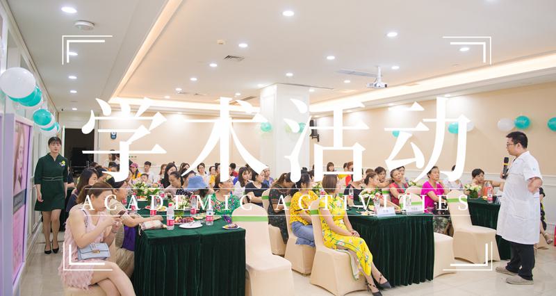 重庆军科整形美容医院假体隆鼻怎么样？技术与医生团队