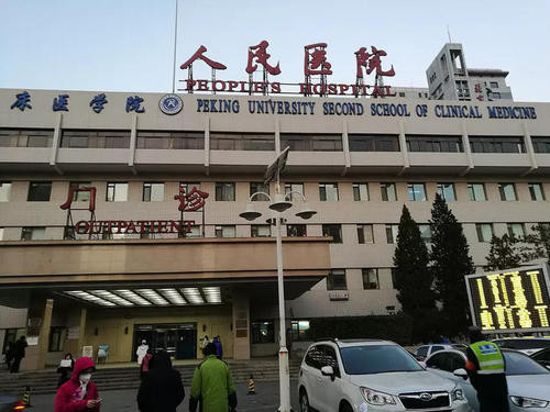 国内的整形医院是哪家，排名前五口碑较强