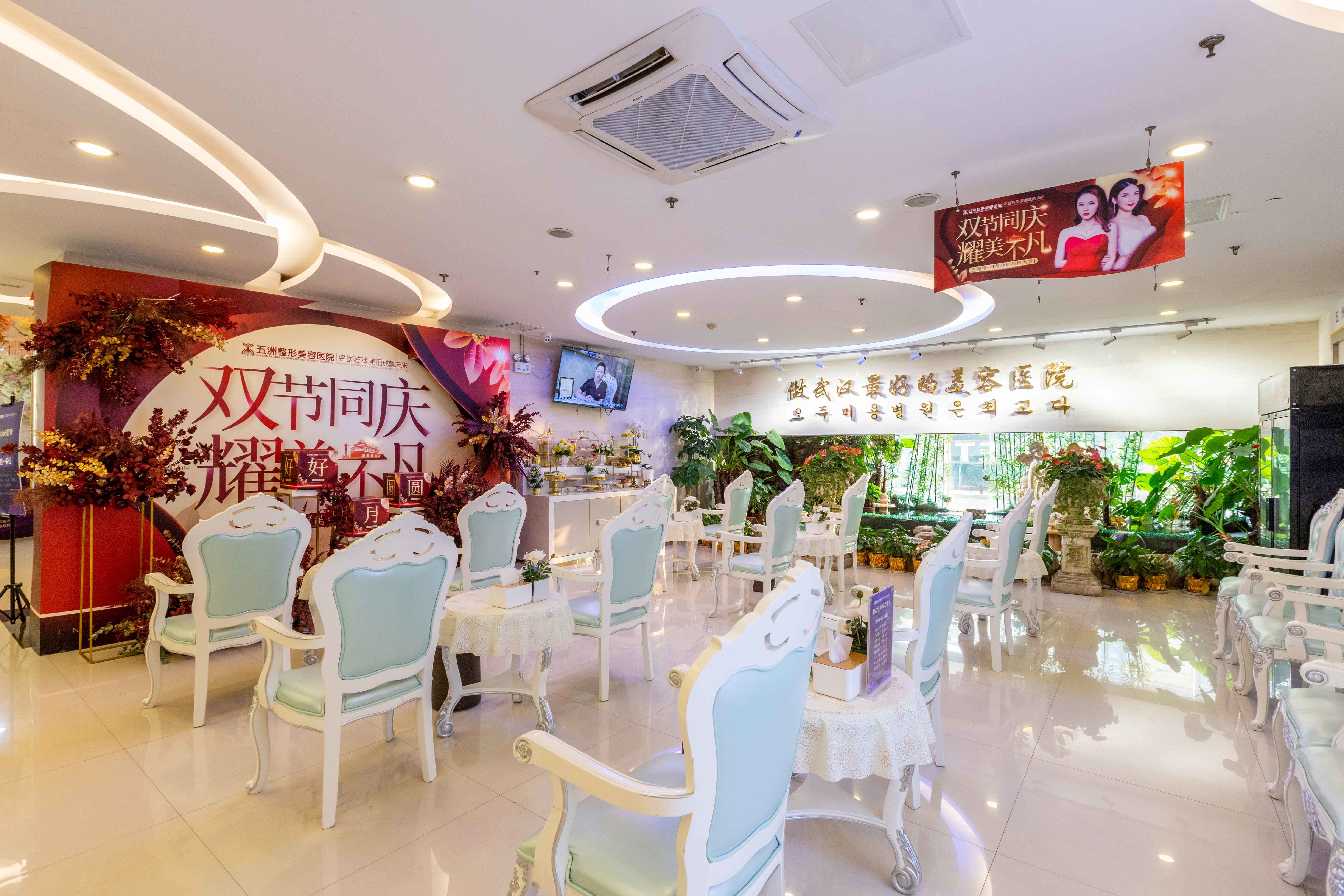 武汉植发专家排名表推荐！这几家医院的医生技术值得信