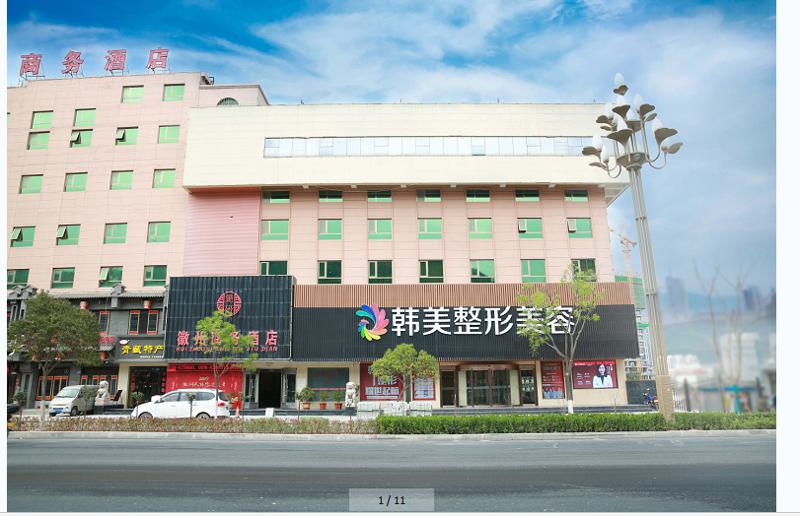 天水整形医院哪家好？公立私立医院推荐，对比优势一览
