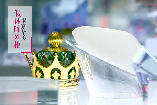 南京整形医院哪家技术好？精选5家口碑与实力并存的医