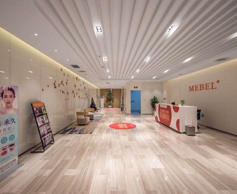 南京美贝尔整形医院怎么样？专业医疗团队与透明价格体