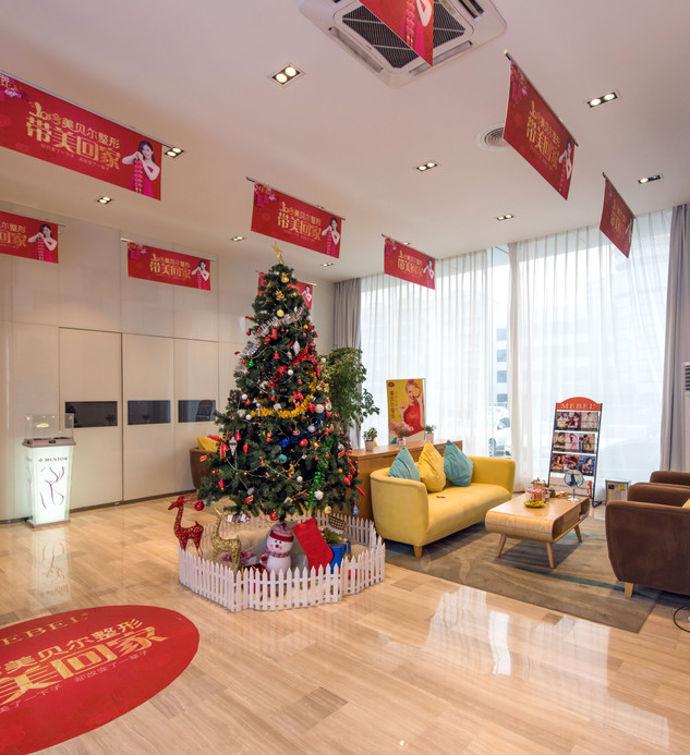 南京美贝尔整形医院（旗舰院）口碑好吗？正规资质有保