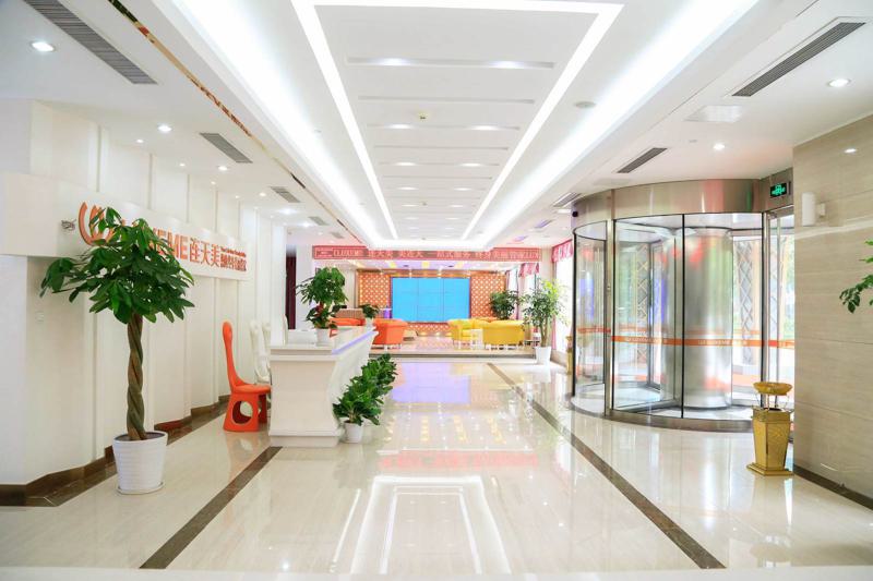 南京做眼部整形手术好的医院有哪些？盘点五家专业机构