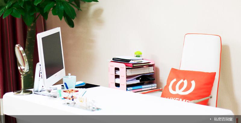 南京连天美美容医院玻尿酸丰卧蚕价格表及专业医生团队