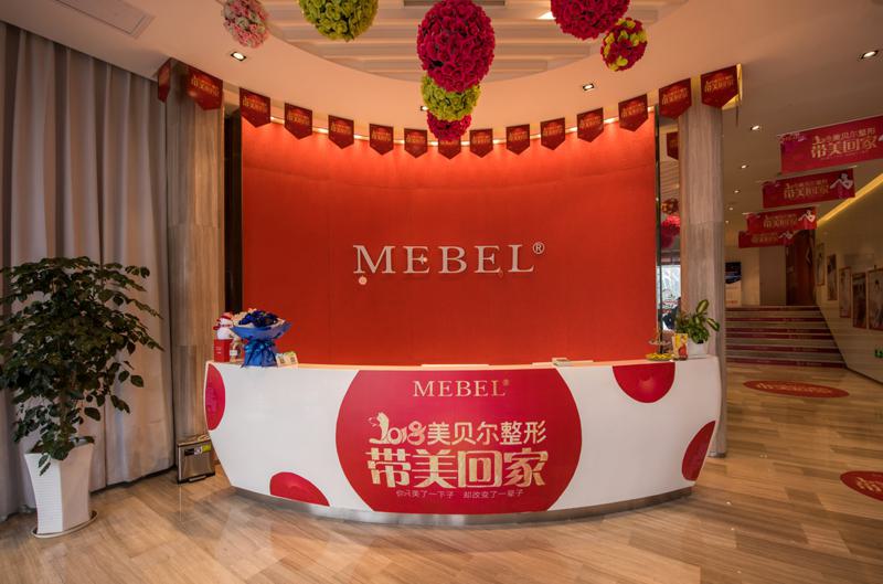 南京玻尿酸隆鼻费用详解：影响价格的因素及注意事项