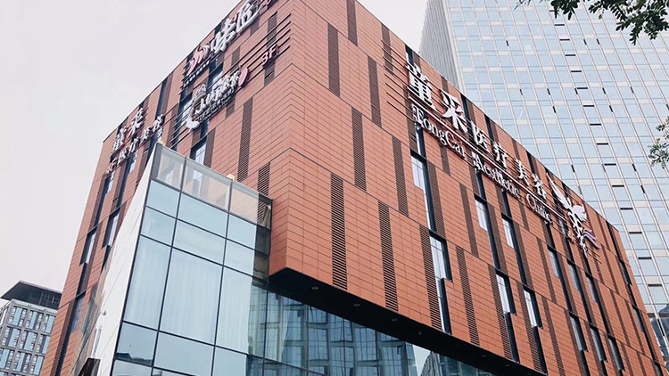 郑州微针去黑眼圈医生排名点评！汇总：杨小顺、申丽专