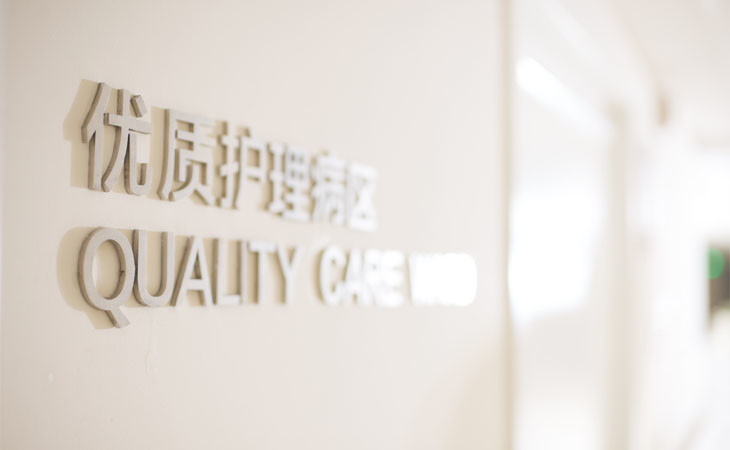 郑州美莱医疗美容医院隆鼻价格多少？2026年收费明