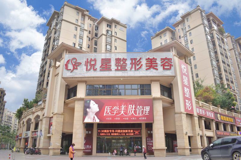 南宁哪家医院硅胶隆鼻比较好？为你竭诚推荐以下几家，