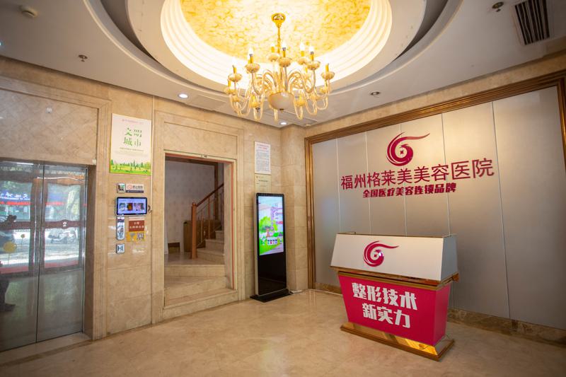 选择自体脂肪填充前必读详解自体脂肪填充的六大优势与