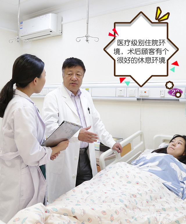 沈阳植发医院哪家好？这五家口碑机构值得推荐！