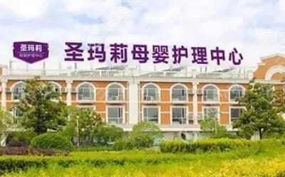 武汉好的月子中心排名榜十强！10强优质口碑月子机构