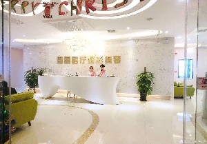 合肥恩喜整形美容医院地址在哪？附本院实力介绍，真实