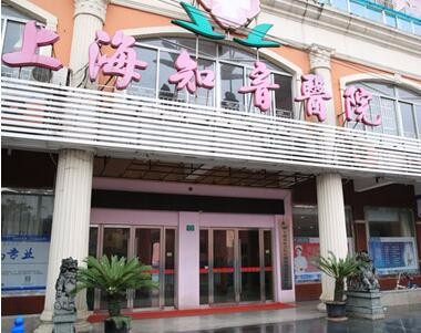 上海超声波洗牙哪家医院好？排名榜都是做超声波洗牙比