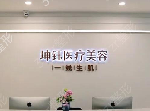 昆明艺星医疗美容医院怎么样？专业医生团队解析紧致轮