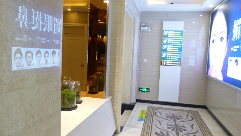 昆明卓星医疗美容医院去眼袋技术怎么样？手术费用及价