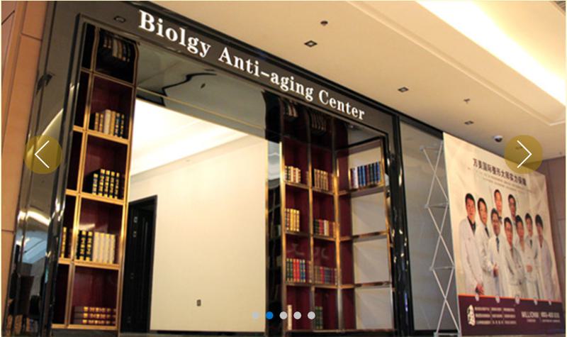 太原欧美莲医疗美容医院整形项目价格表【2025费用