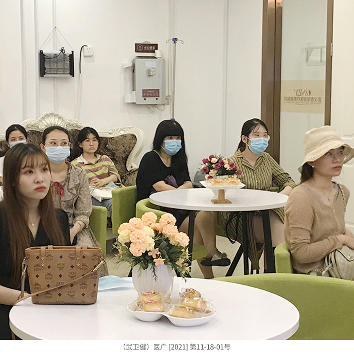 2025武汉壹加壹医疗美容医院价格表及项目详情