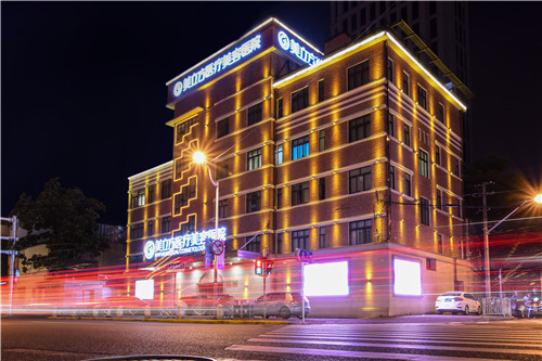 上海美立方医疗美容医院360度环形吸脂专家陈若沛吸