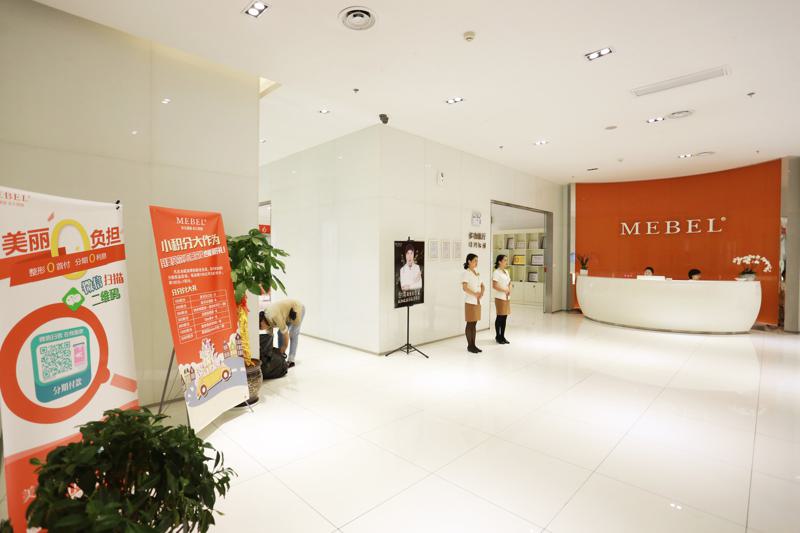 贵阳美贝尔医疗美容医院自体脂肪填充谭林医生技术解析