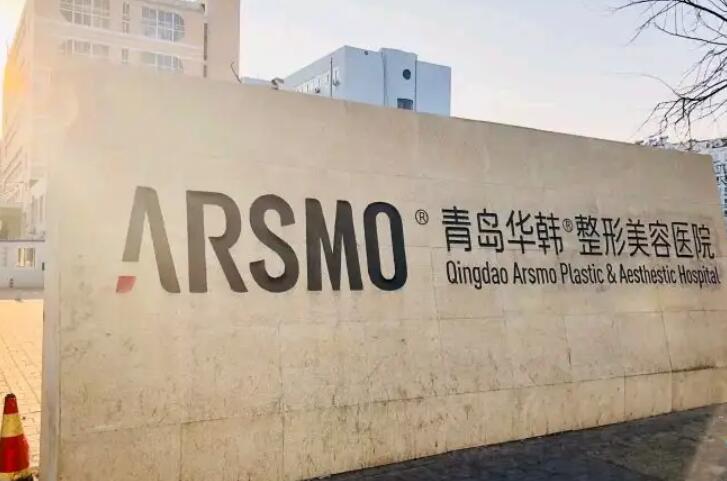 青岛双眼皮医生技术怎么样？车柄勋、储刚等专家口碑排