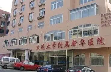 大连市整容医院可拆线双眼皮-大连市可拆线双眼皮医院