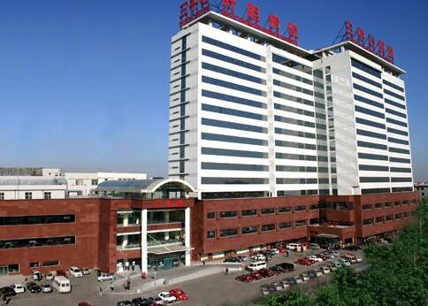 天津市第三中心医院口腔整形科正规吗？2025年牙齿