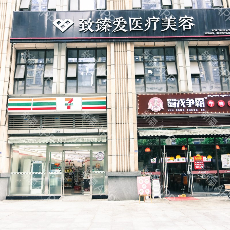 成都哪些医院做眼部整形比较好？六家专业机构技术对比