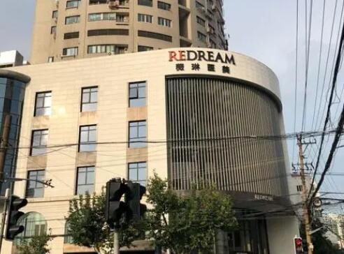 上海薇琳医疗美容医院抗衰除皱项目价格表2025版全