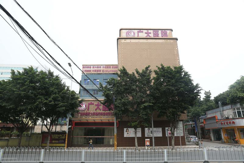 泉州丰泽海峡医疗美容门诊部技术怎么样？医生专业吗？