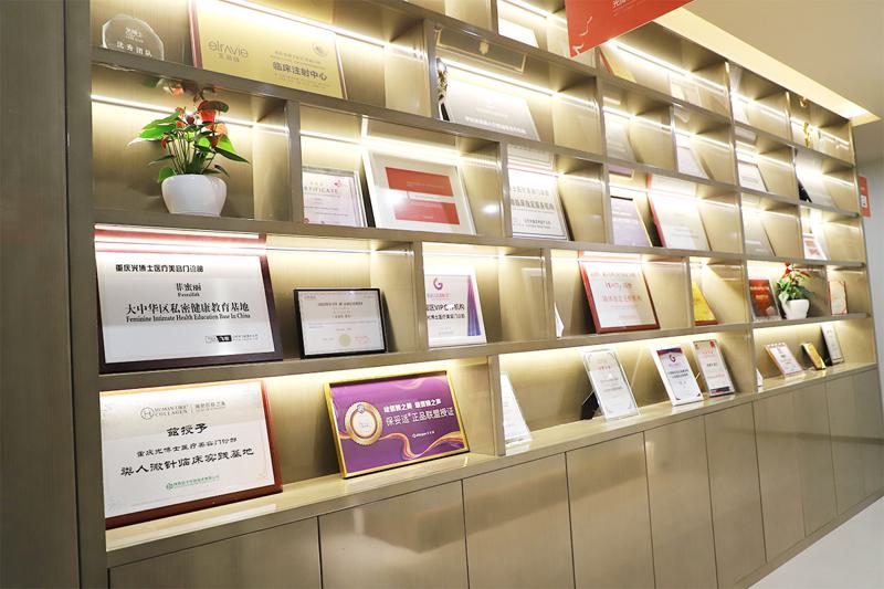 重庆光博士医疗美容皮肤美容技术怎么样？专业医生团队