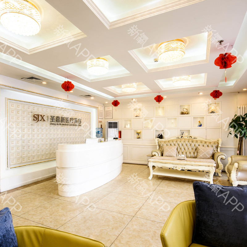 北京鼻部整形哪家医院专业？中加科洋-圣嘉新-华韩医