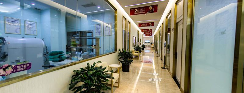 金华义乌欧莱美医疗美容医院轮廓塑形要多少钱？附医生