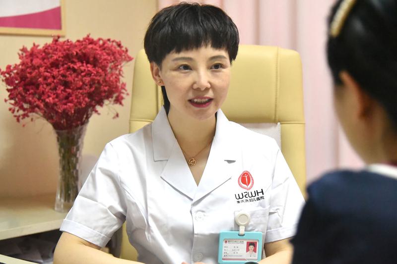 重庆五洲妇儿医院医疗美容整形科怎么样_价格表202