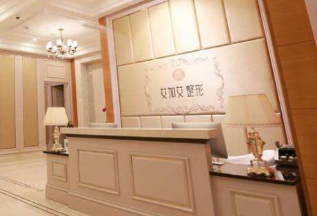 大连水光针整形医院哪家好？精选5家优质机构，价格表