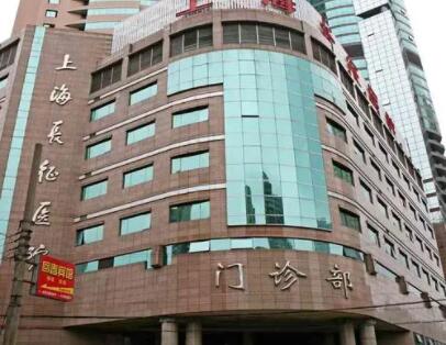 上海长征医院整形外科怎么样？袁湘斌医生腹部抽脂果图