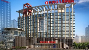 东莞非凡美容医院怎么样？附真实整形案例